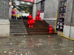 -1912街区