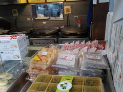 -矮子馅饼(大成路店)