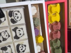 -阮大兴糕团(杭州西湖银泰百货店)