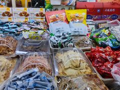 -大连熟食品交易中心