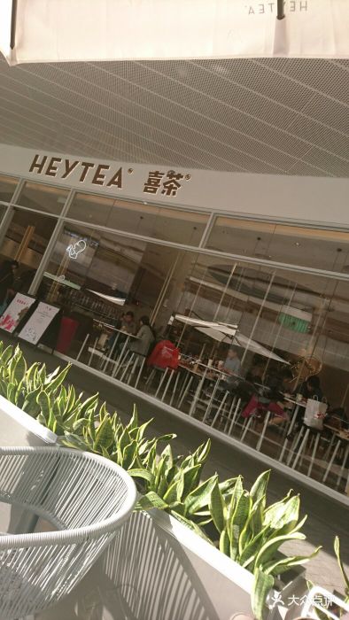 喜茶(壹方城dp店)--环境图片-深圳美食-大众点评网