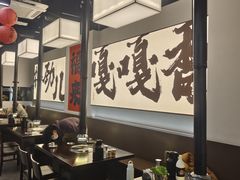 -大喜烤肉(海宁尚东店)