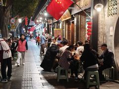 -凌记(泮塘路店)