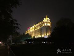 -美泉宫饭店