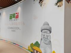 -上海置地广场(南京东路店)