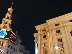 -新世界大丸百货