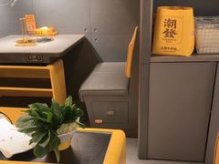 -潮发潮汕牛肉店(软件基地店)