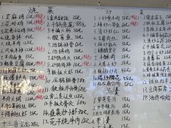 -东来土菜馆(民祥园路店)