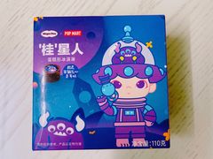 -哈根达斯(美罗城店)