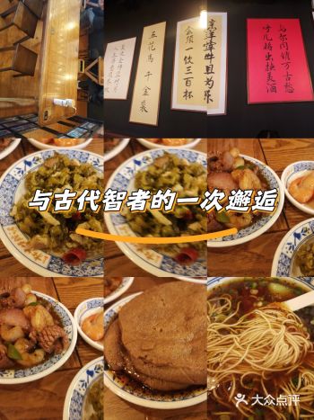 位置就在嘉定西地铁站3号口出门右转是一家新开的面馆装
