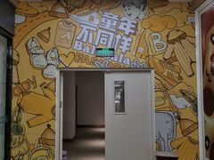 -物美大卖场(玉蜓桥店)