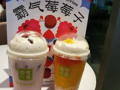 -奈雪的茶(正弘城PRO+店)