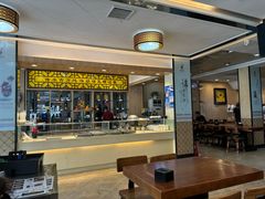 -溢香苑瓦罐(前进路店)