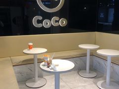 -CoCo都可(天虹广场)