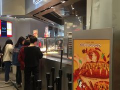 门面-LELECHA乐乐茶(美罗城店)