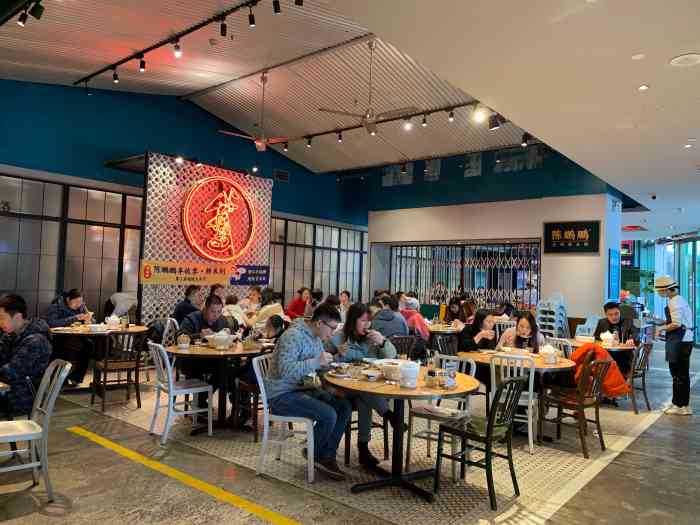 潮汕菜·卤鹅·海鲜·砂锅粥(壹方城店)-"价值298元陈鹏鹏卤鹅饭店