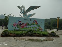 -白马涧龙池景区