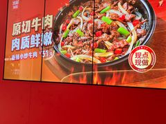 -上島咖啡(安亭店)