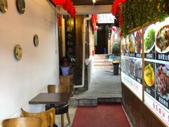 大堂-小厨子私房菜·云南美食店