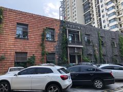 -瓦库19(历下店)