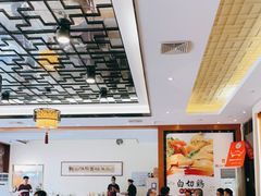 大堂-观山美厨·精致粤菜(西樵店)