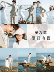 -花田映像婚纱摄影(龙岗店)