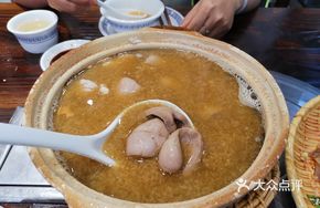 Signature Pig Kidney Soup