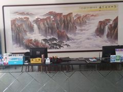-四海鲜渔家菜(黄金海岸店)