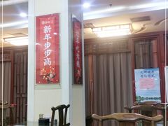 大堂-京天红酒家(虎坊路店)
