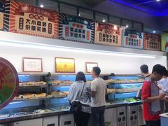-XiaoJunGan Hotpot 钢管厂五区小郡肝火锅串串香