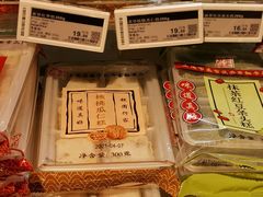 -Olé精品超市(广州太古汇店)
