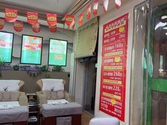 -北派修脚(双桥店)
