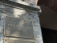 -江心屿景区