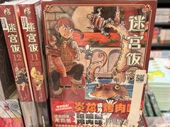 -西西弗书店·矢量咖啡(新光天地店)