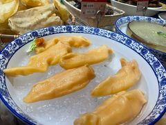 -吴记富苑(朝阳店)