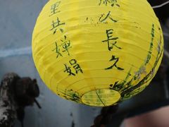-大澳