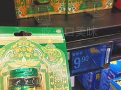 -盒马鲜生(皇庭广场店)