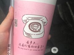 -厝内小眷村(惠山万达店)