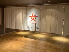 -洞爷湖万世阁酒店