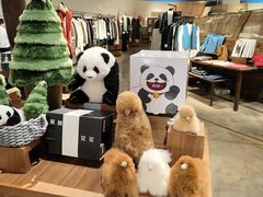 -方所(华润万象城店)
