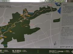 -梅峰山地公园