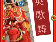 -汕头星城湾欢乐世界