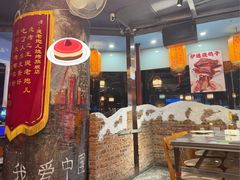 -提老炮儿烧烤(南山店)