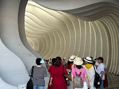 -中国宣纸文化园