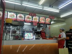 -一一刀削面(书院路店)
