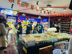 -旺角小渔村(幸福中路店)