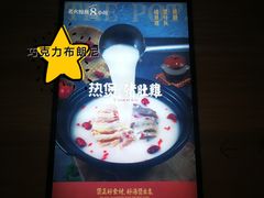 -好彩猪肚鸡(正弘城店)