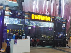 -弘阳·未来世界(弘阳广场店)