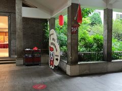 -九江双蒸博物馆
