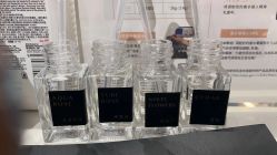 -香遇沙龙香水·调香·团建